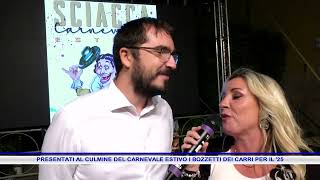 PRESENTATI AL CULMINE DEL CARNEVALE ESTIVO I BOZZETTI DEI CARRI PER IL 25 [upl. by Lachlan]