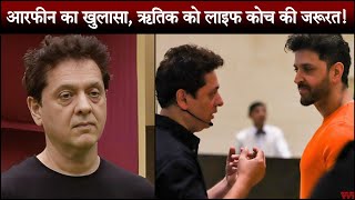 🚨 ARFEEN KHAN REVEALS SECRETS ABOUT BEING HRITHIK’S LIFE COACH  BIGG BOSS 18 EXCLUSIVE ✨ [upl. by Antoinetta]