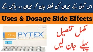 Pytex 20 Mg Tablet Uses In Urdu  Pytex Goli Khane se kya hota hai [upl. by Naj]