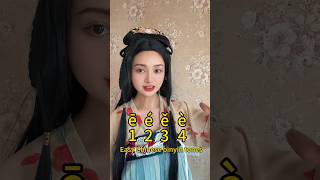 Easy Chinese pinyin tones learnchinese chineselanguage learning languagelearning [upl. by Attelrahs]