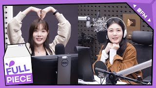 볼륨 초대석  청초한 만남 with 민경아 스페셜 DJ 신예은 full ver  볼륨을 높여요 I KBS 241030 방송 [upl. by Berck492]