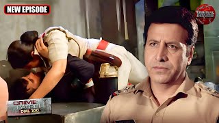 Lady Police जेल में करती थी मर्दो के साथ अपने शौक पुरे  Best Of Crime Patrol  Crime Series [upl. by Atirhs732]