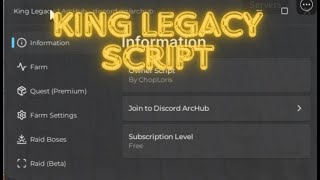 KING LEGACY SCRIPT PASTEBIN AUTOFARM LVL [upl. by Specht]