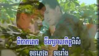 HM vol 38 chho kveal besdong B [upl. by Inahpit472]