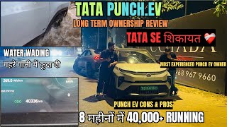 TATA PUNCH EV LONG TERM OWNERSHIP REVIEW AFTER 40000kms Running  1 year of GoodBad experience [upl. by Nosreg]