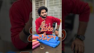 మీరు రెడీనా  Dont miss the offer dusserasale offer freesaree MissammaHandlooms [upl. by Mable]