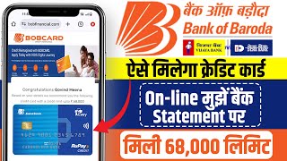 How to Apply Bank of Baroda Credit Card Online 2024  BoB RuPay credit card apply [upl. by Ahsiea]