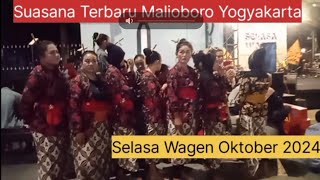 Suasana Terbaru Malioboro Yogyakarta I Melihat Selasa Wagen Di Malioboro Oktober 2024 [upl. by Lytton]