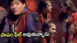 పాపం ఫీల్ అవుతున్నాడు  Katha Screenplay Darsakatvam Appalaraju  Maa Cinemalu [upl. by Willy]