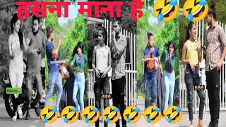 Chahat And Khushi Instragram Comedy Video  Chahat Bajpai [upl. by Apgar]