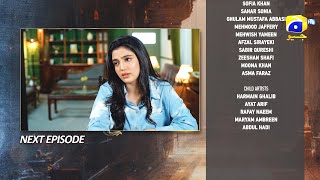 Aafat Episode 37 Teaser  17th November 2024  Har Pal Geo [upl. by Kordula162]