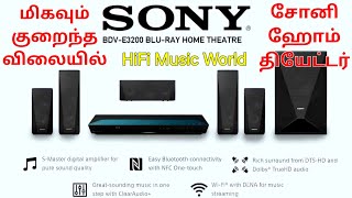 sold out SONY BDVE3200 1000W 51ch Dolby TrueHD Bluray Home Theatre ARC USB Bluetooth WiFi [upl. by Bolan6]