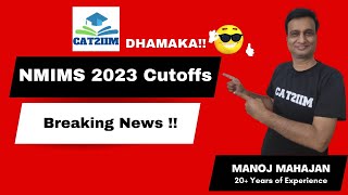 NMIMS 2023 Cutoffs  Call Letter  WAT PI WATSON GLASER TEST CAT2IIM DHAMAKA [upl. by Jeralee375]