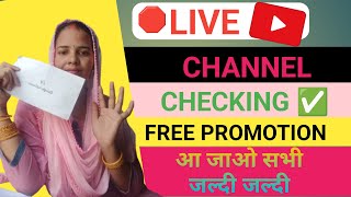 Riya Ke Tips is live [upl. by Lavine487]