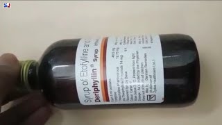 Deriphyllin Syrup  Etofylline and Theophylline Syrup  Deriphyllin Syrup Uses Side effects benefits [upl. by Hellah]