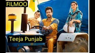 TEEJA PUNJAB Official Movie  Amberdeep Singh Nimrat Khaira Karamjit Anmol [upl. by Adnoek380]