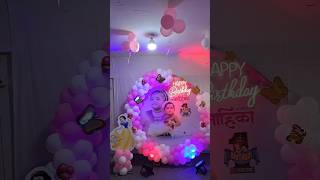 Birthday ideas for girl birthdaydecoration babygirl 1stbirthday diy banner [upl. by Reppart813]