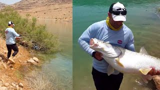 Fishing in Karun Dam and Catching an Amazing Fish King BarbusIRAN [upl. by Dede]