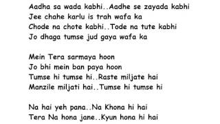 Tum se hi Lyrics Full Song Lyrics Movie  Jab we met 2007 [upl. by Greggory631]