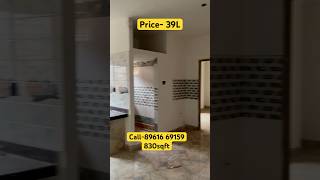 2Bhk Flat In Kolkata 2bhk Flat Sale In Kolkata2BHK Flat For Sale New Flat video in Kolkata Dumdum [upl. by Epilihp]