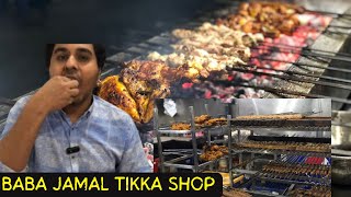 BEEF KABAB  CHICKEN NEBLETS  BEEF TIKKA BOTI  LAHORE STREET FOOD  BABA JAMAL TIKKA  Food VLOG [upl. by Munford]