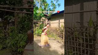 ❤️👈 assamese video tu bhal lagile like comment and subscribe Kori dibo👍 [upl. by Adnoel806]