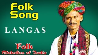 Folk Song  Langas Album Folk Melodies of India [upl. by Wills]