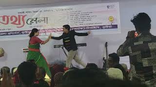 jole utho bangladesh dance kushtia sorkari clg [upl. by Tacye]