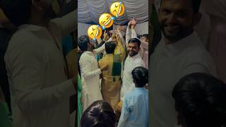 Shadi Enjoy 😂🤣😂funny shadi shortvideo youtube viralvideo trending i [upl. by Anitnauq]