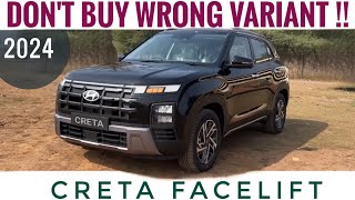 Hyundai Creta Facelift 2024  Value For Money Variants  Creta 2024 Variants Explained  Creta 2024 [upl. by Ahsemac]