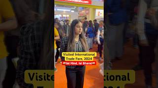 Visited International Trade Fare 2024🇮🇳✅ASO IN CSS🔥shorts ssc viralvideo ssccgl motivation [upl. by Chad160]