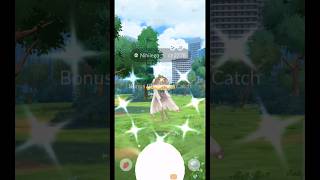 Getting Lucky With✨Shiny Nihilego Raid in pokemongo [upl. by Aihtenyc298]