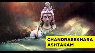 Chandrashekhara Ashtakam [upl. by Ful270]