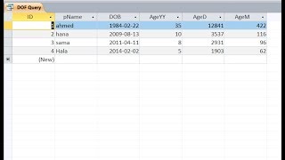 الحلقة رقم 7 حساب الفرق بين تاريخين DateDiff [upl. by Rosie]