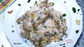 113  Risotto ai carciofistai a vedè che te lo scrofi primo piatto vegetariano facile e buono [upl. by Manvell]