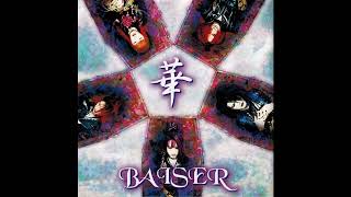 Baiser  プリズム 1999 [upl. by Hime]