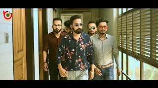 Noakhailla Kiccha  নোয়াখাইল্লা কিচ্ছা  Official Music Video  New Bangla Rap  BD FriendZ [upl. by Attiuqram]