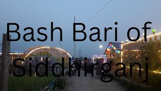 Restaurant of SiddhirganjVlogDhakaNarayanganjBash Bari [upl. by Eeraj]