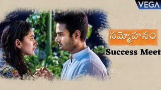 Sammohanam Movie Success Meet  Sudheer Babu Aditi Rao Hydari [upl. by Nosreg]