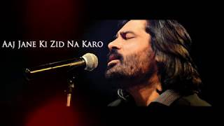 Shafqat Amanat Ali Khans latest soulful performance live from DhakaBangladesh [upl. by Noicpecnoc603]