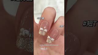 Nail Polish 4 nails nailart viralvideo [upl. by Ann107]