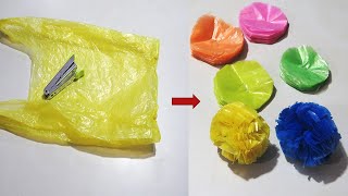 घर को सजाने के लिए पॉलिथीन से फूल कैसे बनाते हैं देखिये Polythene se Flower  Flower banana  DIY [upl. by Burta31]