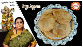 Recipe 478 Sojji Appam [upl. by Vada]