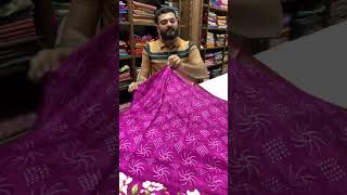 Magenta Pure Viscose Dola Silk Saree With Floral Print Border  Luxe  1850  COD Available [upl. by Andras431]