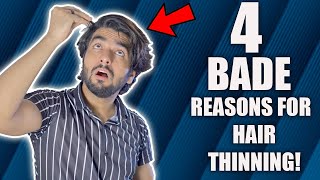 HAIR jaldi patle horre hai 4 Reasons for hair thinning in men and how to control it [upl. by Hsenid]