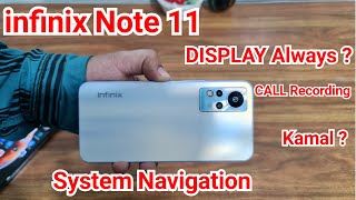 Infinix Note 11 Special Features  Display Always infinix Note 11 Tips Tricks amp best feature New [upl. by Oilasor]