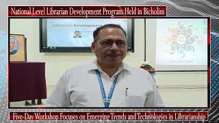 National Level Librarian Development Program Held in Bicholim [upl. by Haidej63]