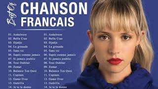 Musique Francaise 2022 ♫ Playlist Chanson Francaise 2022 ♫ [upl. by Beyer]