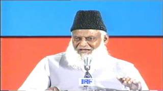 Dr Israr Ahmed explaining Nifaaq ki Haqeeqat 07 [upl. by Epilif]