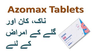 azomax review in urdu hindihow to use azomax 500 [upl. by Scevor]